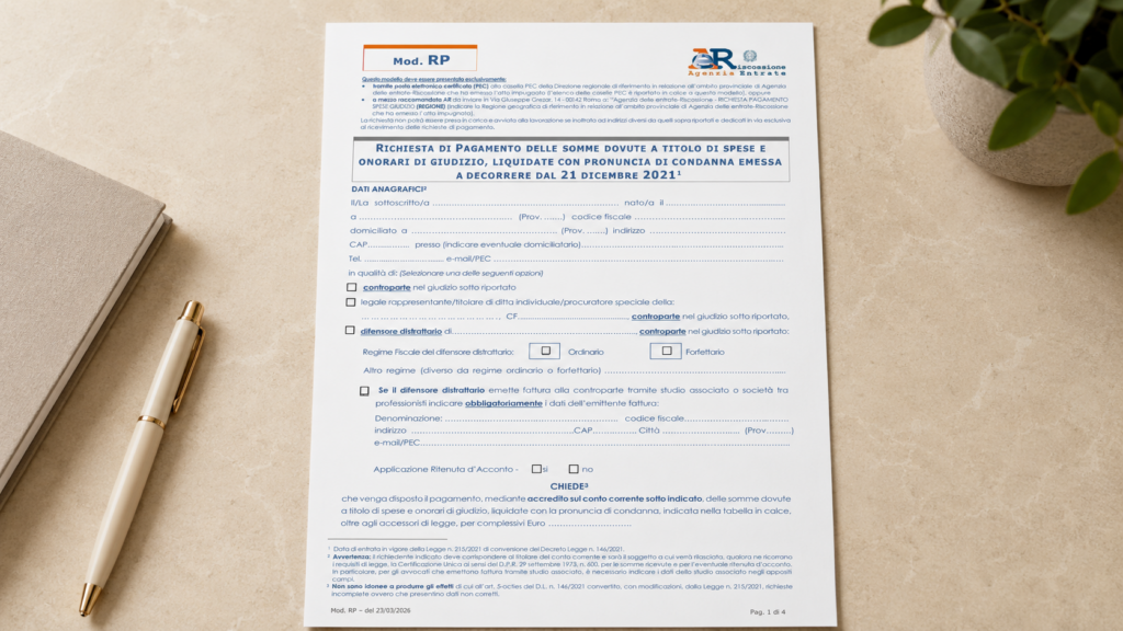 Modello RP Agenzia delle Entrate Riscossione PDF